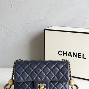 Chanel Classic Flap Mini in Quilted
